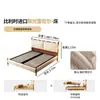 Cama Ji&Yu Retro de Madera de Fresno Blanco Campo de Nubes Estilo Francés Mediados de Siglo Cama de Chenilla 1.8m Dormitorio Principal Almacenamiento Cama de Madera Maciza con Tela