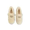 Zapatos peludos redondos y blancos dulces para mujer, perfectos para usar al aire libre en invierno, con forro de felpa añadido para abrigar y una cómoda suela de algodón.