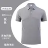 Camisas Polo unisex de África disponibles en múltiples colores, camisas promocionales, ropa de trabajo corporativa, manga corta, impresión personalizada disponible