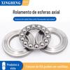 Rolamento de esferas axiais atacado 51104 51105 51106 51107 51108 51109 51110