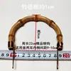 Alça para chaleira com alça conjunto de chá acessórios bambu manual de mão alça única raiz de bambu fio de cobre trançado à mão estilo japonês alça de chaleira