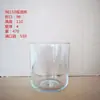 Copo de Vidro para Vela Perfumada Amazon Porta-Vela Atmosférico Copo Transparente Vazio para Quarto em Estoque
