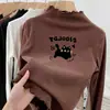 Ropa interior de felpa para niñas 2026 Estilo Nuevo Niños Medianos y Grandes Top con Cuello de Volantes Ropa Interior Casual Manga Larga Otoño e Invierno Camiseta