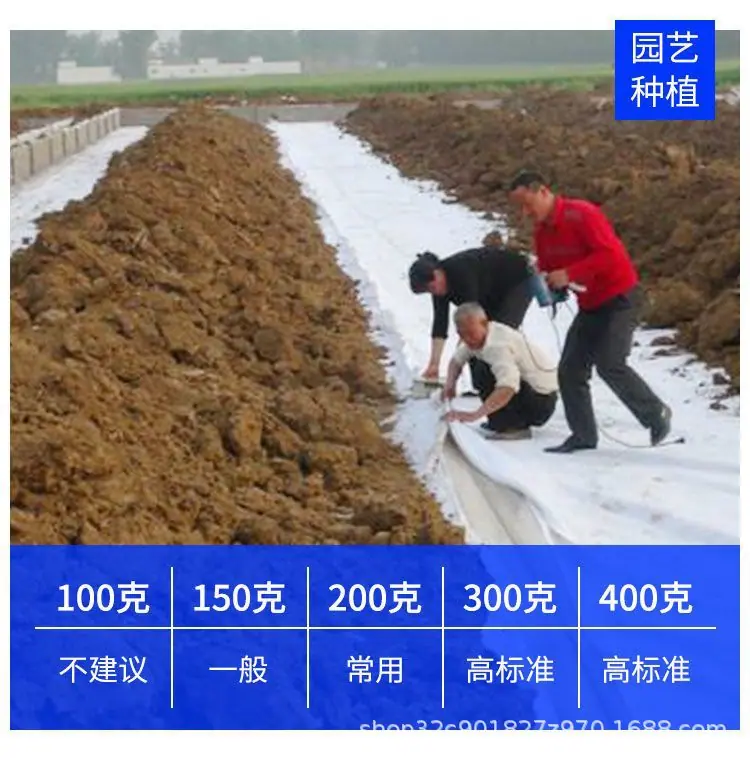 白色土工布图片