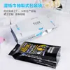 Bolsa de Embalaje para Toalla Suave de Algodón Portátil y Extraíble, Bolsa de Plástico para Toalla Facial Limpiadora Adhesiva Fácil de Tirar, Bolsa de Embalaje para Toallitas Húmedas con Cierre Automático