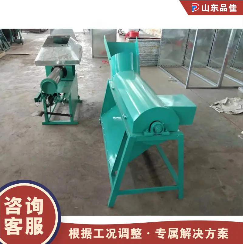 QQ20260316-134723