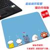 [Una generación de cabello] paño pequeño caricatura antideslizante pad para computadora cuadrado simple borde de bloqueo animación e-sports mouse pad