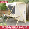 Stand plegable andamio de actividad de madera carrito de puesto de mercado nocturno ruedas estante de mercado exterior expositor de bocadillos