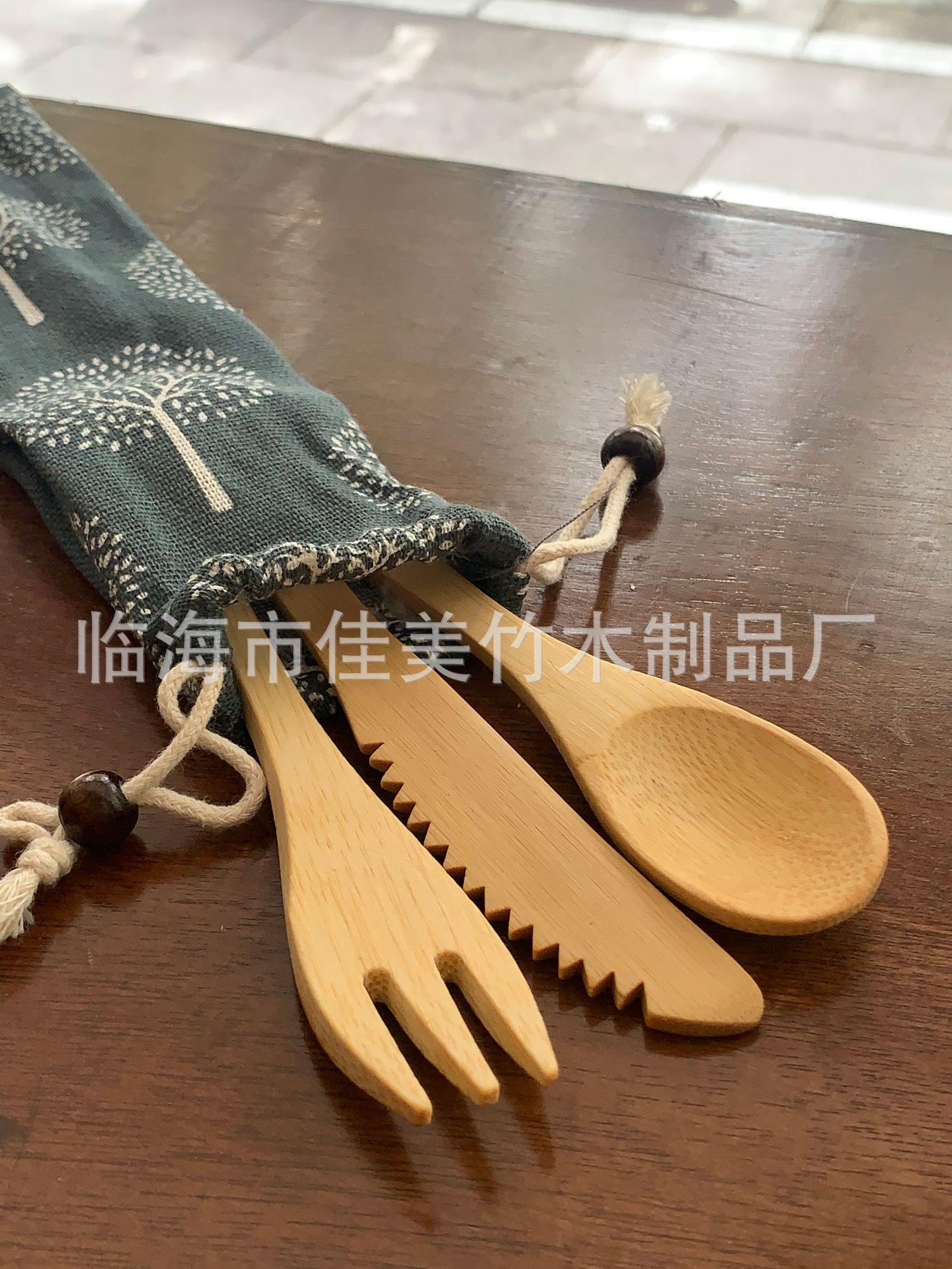16CM 三齿刀叉勺套系