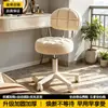 Taburete de maquillaje, silla de tocador con respaldo para habitaciones de niñas, silla giratoria de altura ajustable para uso doméstico, vestidor, arte de uñas y taburete redondo con ruedas