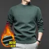 Suéter de cuello alto medio al por mayor transfronterizo para hombre en otoño e invierno, forro de polar de hurón, engrosado, color liso, cálido, tejido, camisa base para hombre