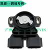 A22-661J03 A22-661-J0 para Nissan Sensor de Aceleración A22-661J0