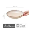Estilo Japonés Estilo Retro Porcelana Porcelana Tazón Abierto Tazón Doméstico para Verduras Tazón Brillante para Fideos Tazón Salah Tazón para Sopa Vajilla Sencilla Tazón Grande