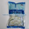 Yangzhou especialidade Wuting carne de erva-cidreira saco 50g * 6 sacos pão recheado ultracongelado cozido no vapor café da manhã macarrão sobremesa comida congelada