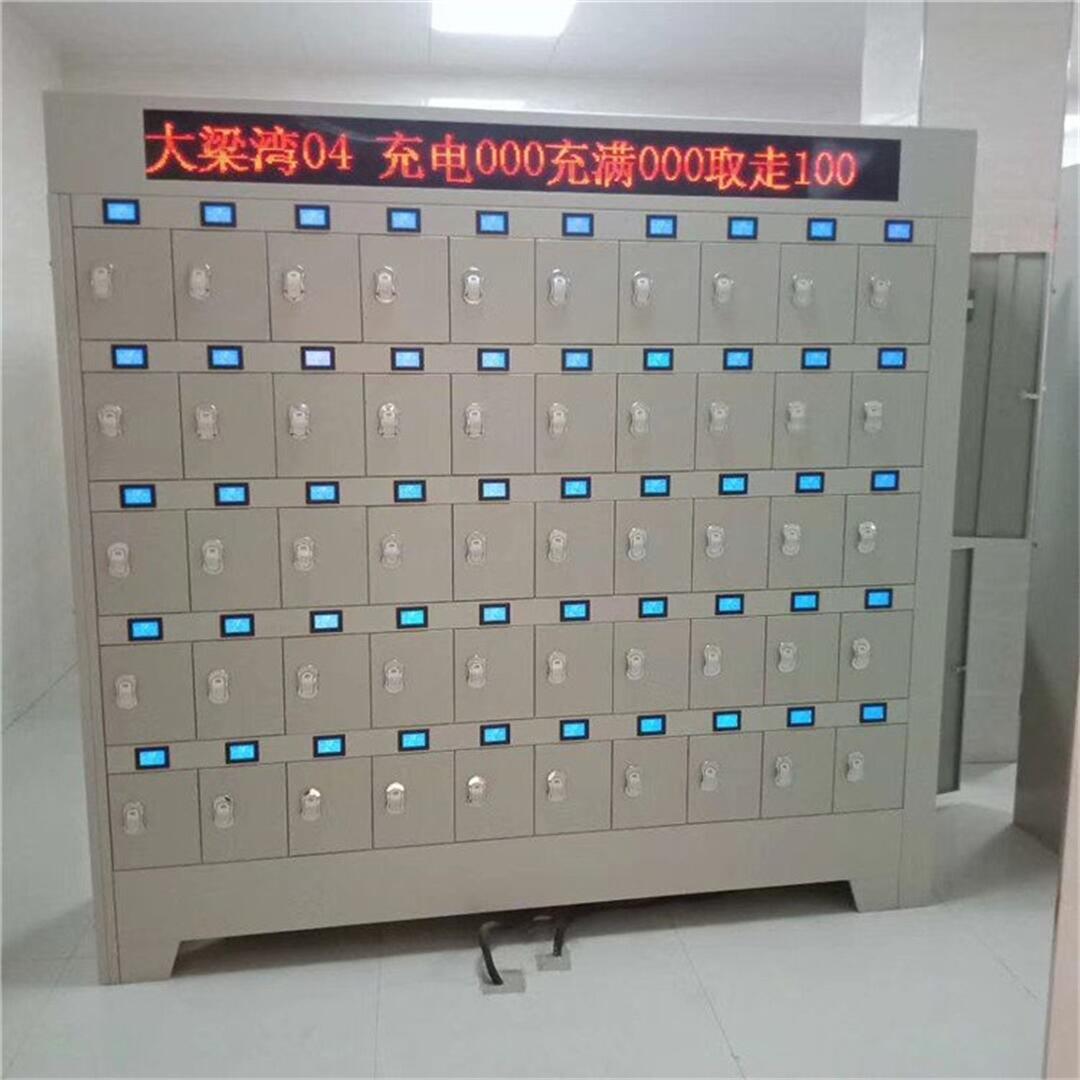 矿灯充电10.jpg