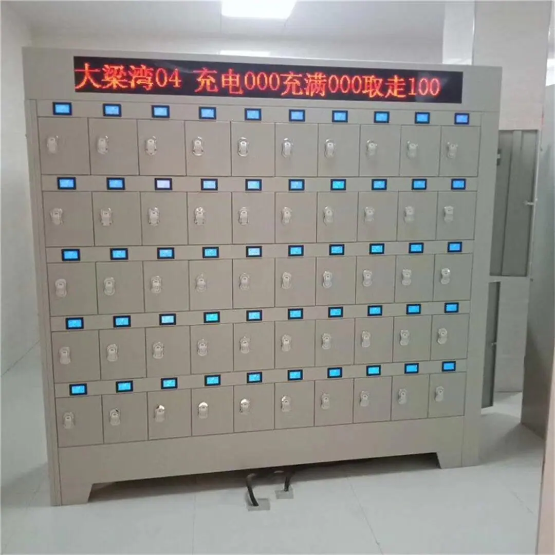 矿灯充电10.jpg