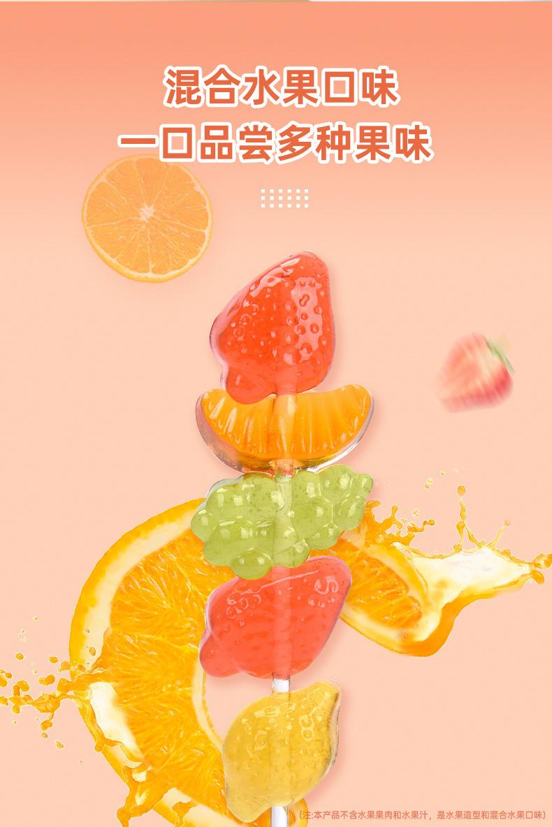 详情页新_03.jpg