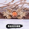 Hebilla de metal Hanfu, hebilla de hombro con botón Ming y nube, hebilla de estilo nacional, hebilla de cheongsam, accesorios con hebilla vintage