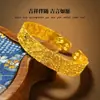Pulsera Antigua Martillada con Baño de Oro con Diseño Grabado de Cristal de Hielo, Brazalete Abierto Ancho para Mujer, Joyería Elegante