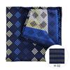Pañuelo de Bolsillo para Traje de Hombre Accesorios de Vestir para Banquete de Negocios Pañuelo Cuadrado Pequeño Moda Británica Europea Pañuelo de Fábrica en stock