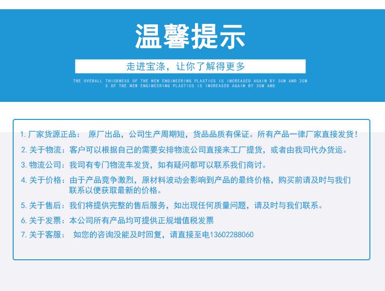 全封闭全自动干洗机_12