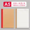 Cuaderno A5 Estilo Francés Retro Papel Kraft con Cosido, Cuaderno Personalizado para Estudiantes, Venta al por Mayor, Soporta Impresión