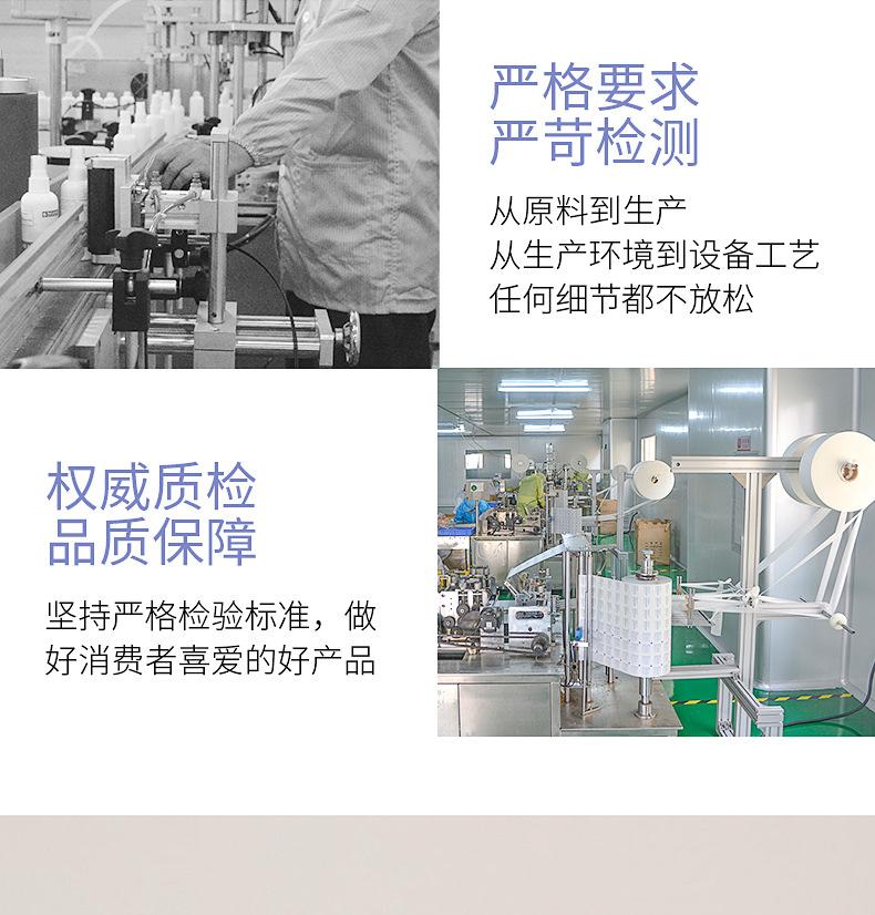 详情_06