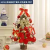 Decoração de Natal Árvore de Natal Enfeites de Mesa para Casa 0,6m Mini Árvore Artificial de Mesa Pacote