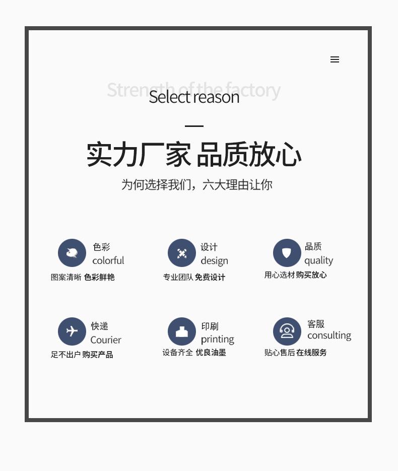 PVC手提袋_02.jpg