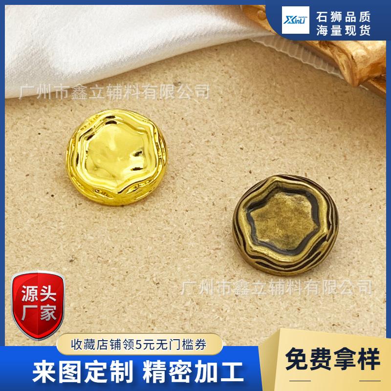 电商五金工程产品营销主图图标 (1)