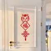 Decoración de Año Nuevo Pegatinas para Ventana Festival de Primavera Año del Caballo Pegatinas de Nudo Chino Cocina Refrigerador Ambiente de Año Nuevo Pegatinas de Pared