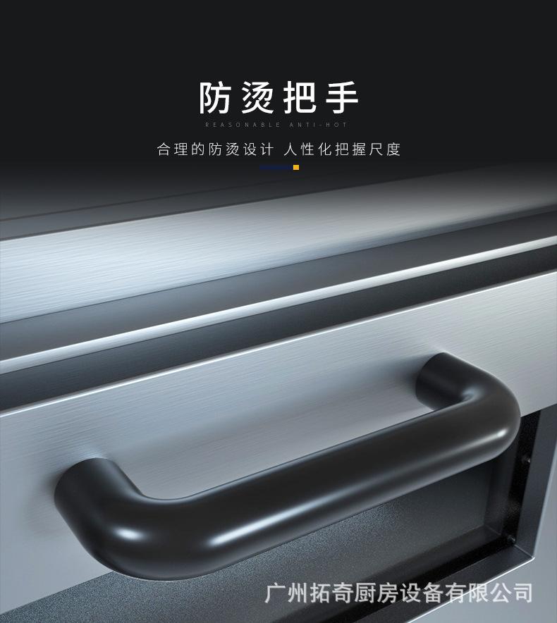 2m详情页_19.jpg