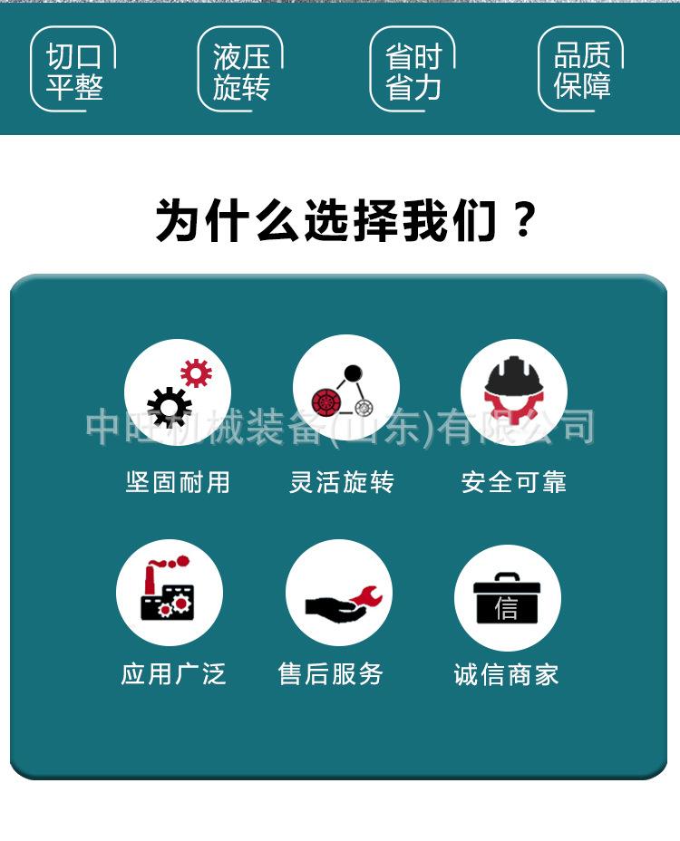 双缸剪详情页-2.jpg