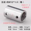 Tuerca de Conversión M6M8M10 Rosca Gruesa y Fina Conversión Métrico e Imperial Paso 1.0 Tornillo 3/8 Conector de Rosca Interna y Externa 1/4