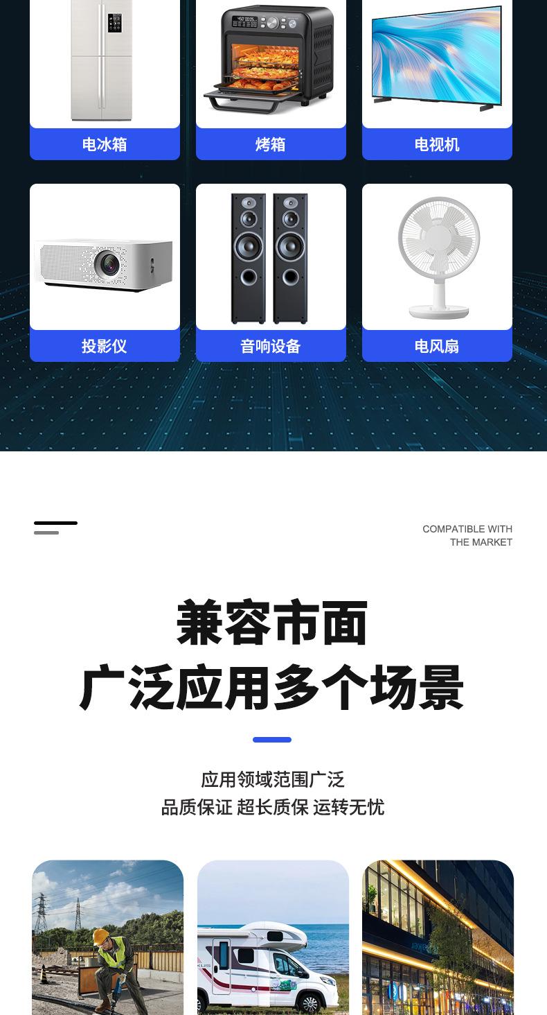 详情_04.jpg
