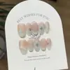 Yi Gu [Blanco Lechoso Floral] Rosa Soñador Corazón Pequeña Flor Azul Estrella Crema Blanco Roto Uñas Postizas Francesas Hechas a Mano