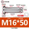 Acero Inoxidable 304 Pasador Cabeza Plana Ranurado Pasador de Posicionamiento Cilíndrico Pestillo con Anillo de Retención M4M5M6M8