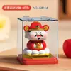 Adornos Personalizables Solares para Escritorio, Figuras de Hadas Estilo Chino, Adornos Giratorios Gashapon para Decoración y Atraer Riqueza, Adornos de 3 Pulgadas para Montar en Coche