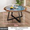 Juego Minimalista de Mesa y Sillas para Comedor para Uso Doméstico, Mesa de Comedor, Estilo Mid-Century, Adecuado para Cafeterías, Tiendas de Té con Leche, Reuniones, Recepción, Mesa Redonda, Uso Comercial