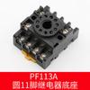 Base de relé PYF08A PYF14A PF083A PF113A PTF08 PYF11 PTF14A zócalo