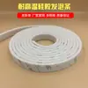 Tira de Espuma de Silicone Autoadesiva de Lado Único 3m, Resistente a Altas Temperaturas, Tira de Vedação à Prova d'Água, Absorção de Choque, Tira de Isolamento Acústico, Tira de Esponja com Suporte Adesivo