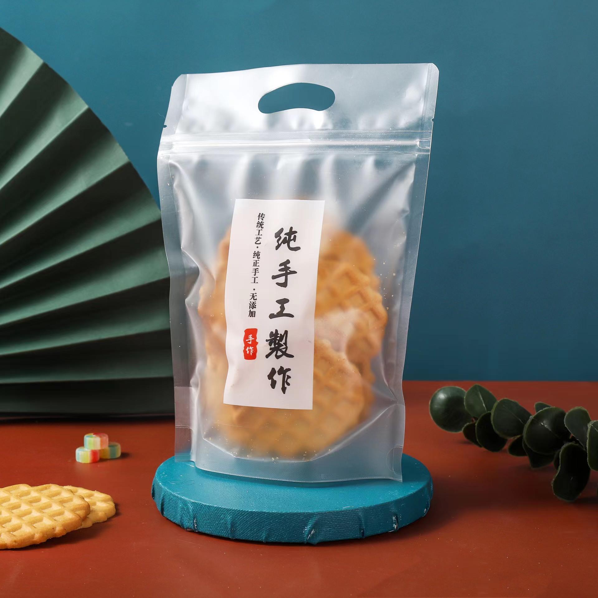 微信图片_20251102154903_27_58.jpg