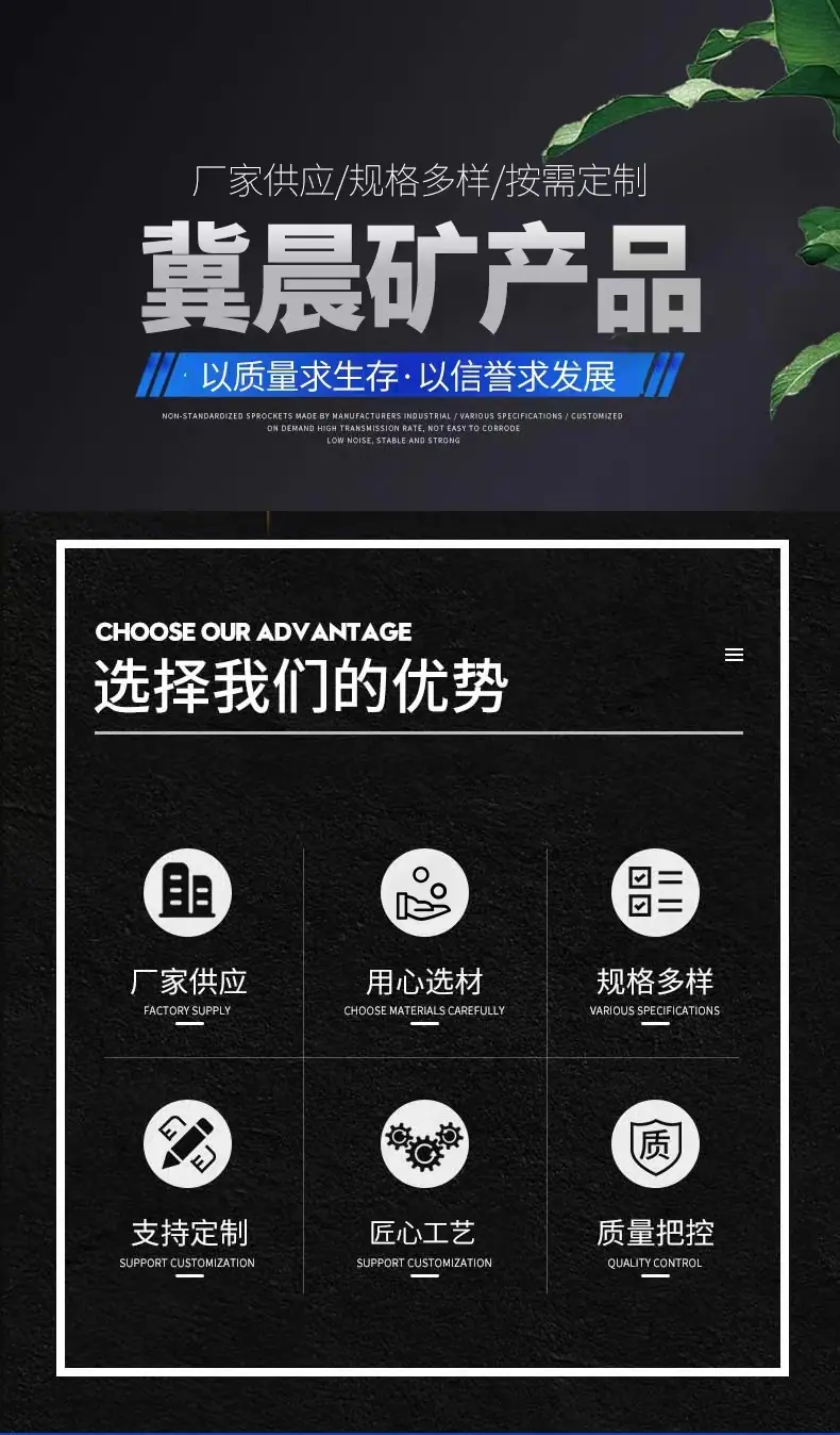 详情首页