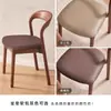 Silla de Comedor Antigua de Madera Maciza Silla de Estudio para el Hogar con Respaldo Silla Cómoda de Cuero Genuino con Bolsa Suave Mesa y Silla de Comedor Silla de Comedor Casual de Lujo Ligero