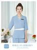 Otoño belleza médica gestión de la piel spa esteticista técnico ropa salón de belleza overoles Traje de manga media con cuello en V para mujer