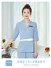 Traje de trabajo de alta gama para esteticista de salón de belleza de primavera para mujer, traje para salón de salud, belleza médica, gerente de piel, ropa de trabajo para tatuajes