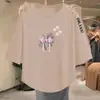 Nueva Camiseta Casual Sencilla, Versátil y de Moda, Corte Ajustado, Manga Tres Cuartos, para Mujer, Primavera/Verano 2026
