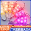 Fantasma colorido caixa de luz de filme macio fonte de luz de cor de teto led programável 24V full color RGBW barra de luz de bloco