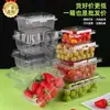 Caixa de Embalagem Descartável para Frutas com Tampa, Caixa de Embalagem Transparente para Morango, Mirtilo, Cereja, Fabricante de Caixa de Plástico de Grau Alimentício