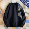 Sudadera Guofeng para Hombre Primavera y Otoño Nueva Cruzada China Bordada Chaqueta Talla Grande Sin Capucha Cuello Redondo Top Casual